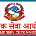 Read more about the article (२०८२/६/२९) निजामती सेवा र संघीय संसद सेवाका राजपत्रांकित प्रथम र द्वितीय श्रेणी (अप्राविधिक/प्राविधिक), स्वास्थ्य सेवाका एघारौं र नवौं तह तथा राष्ट्रिय मानव अधिकार सेवाका अधिकृत द्वितीय श्रेणीका पदको विज्ञापन (बढुवा, आ.प्र. र खुला)